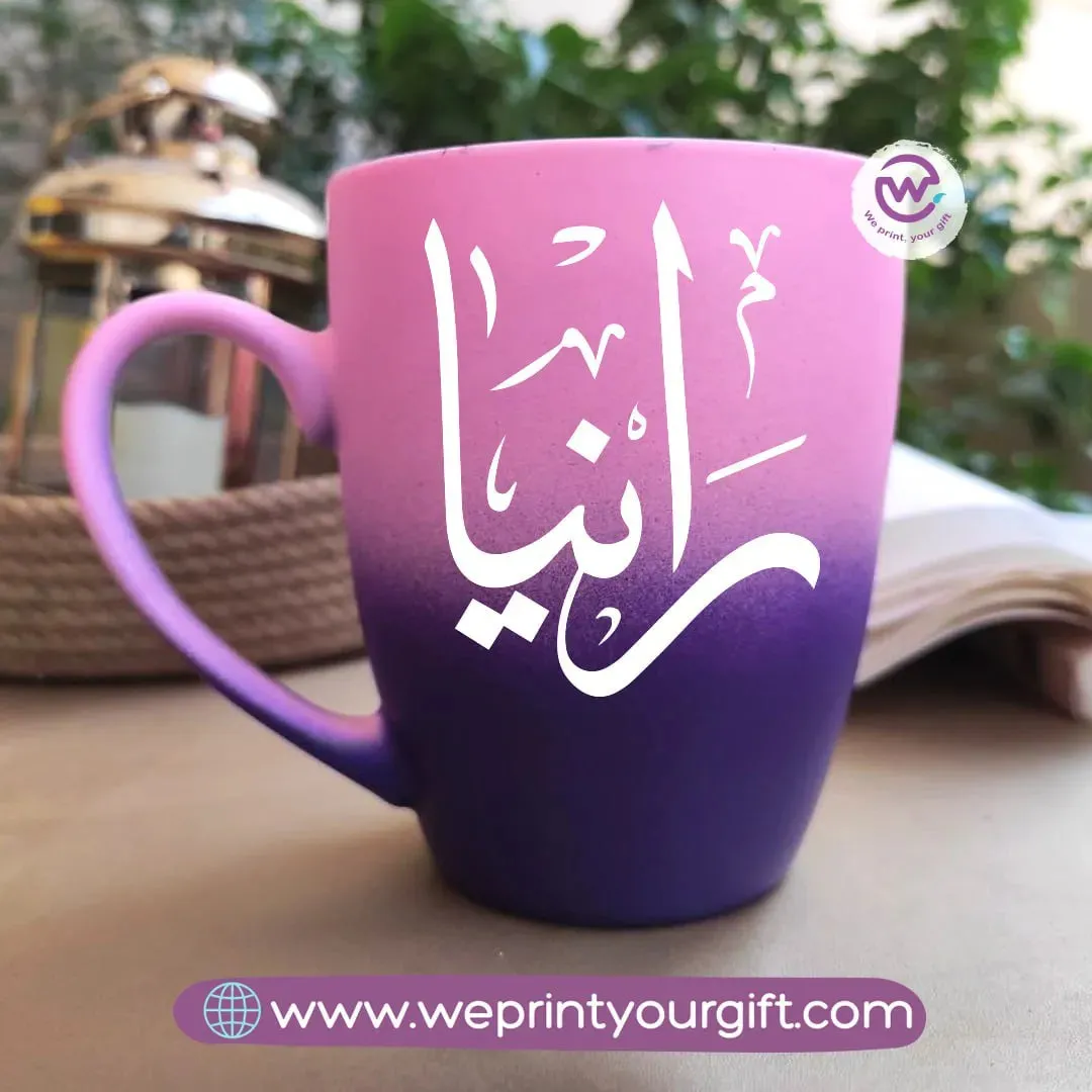 Colored Ceramic Mug-Arabic Names