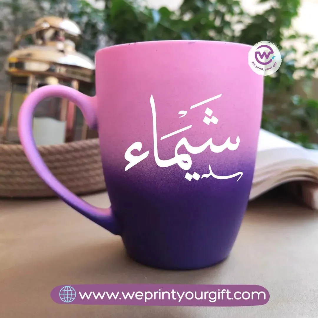 Colored Ceramic Mug-Arabic Names