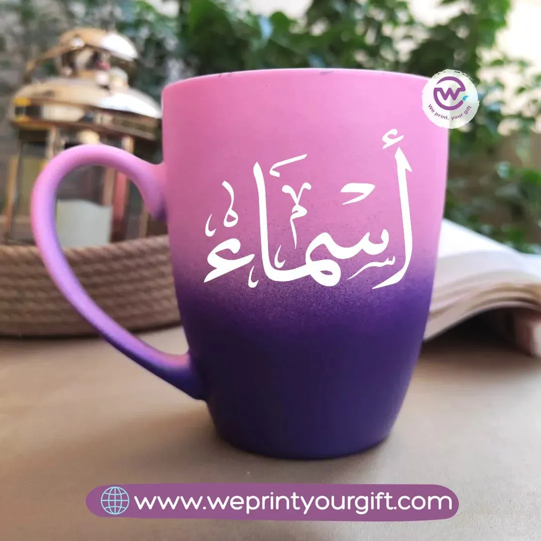 Colored Ceramic Mug-Arabic Names