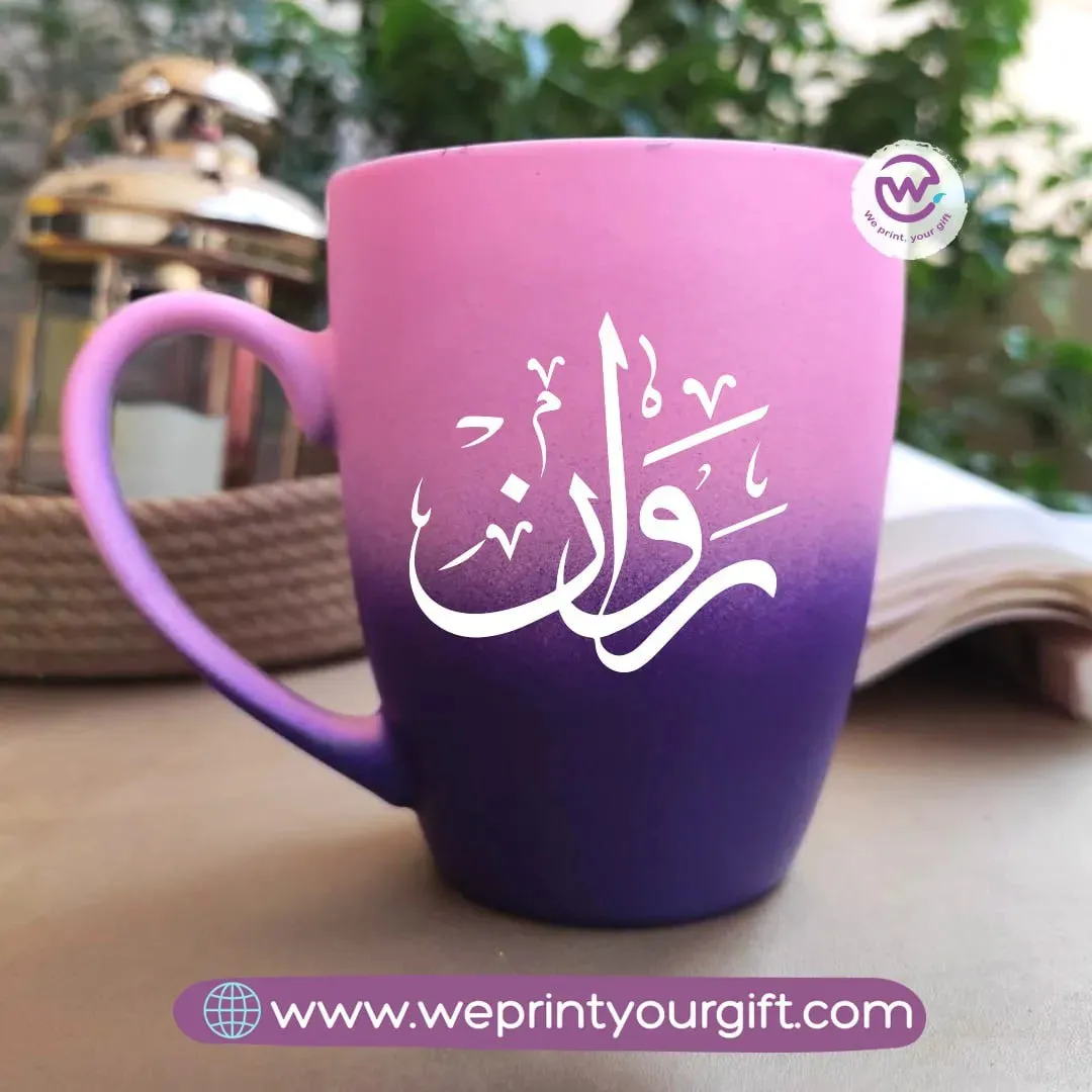 Colored Ceramic Mug-Arabic Names