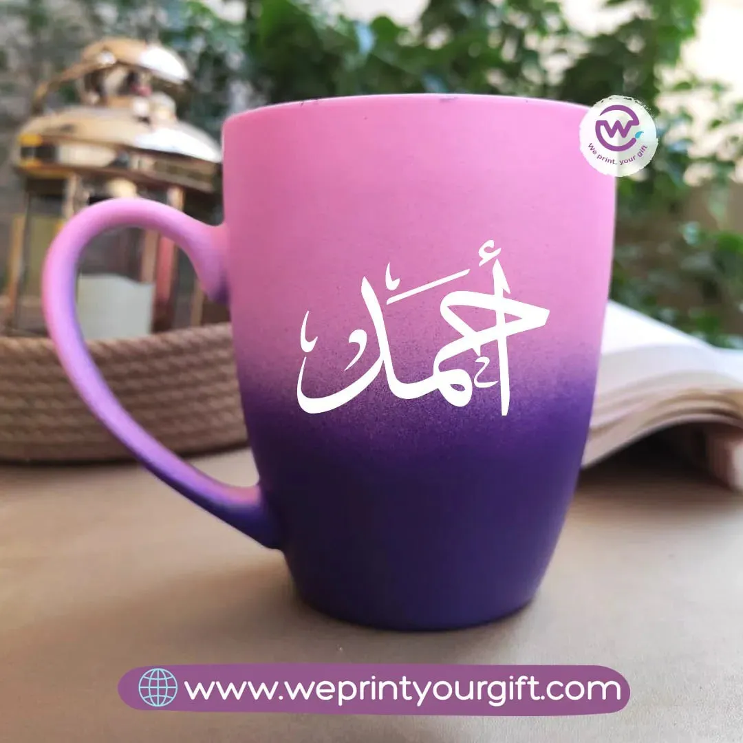 Colored Ceramic Mug-Arabic Names