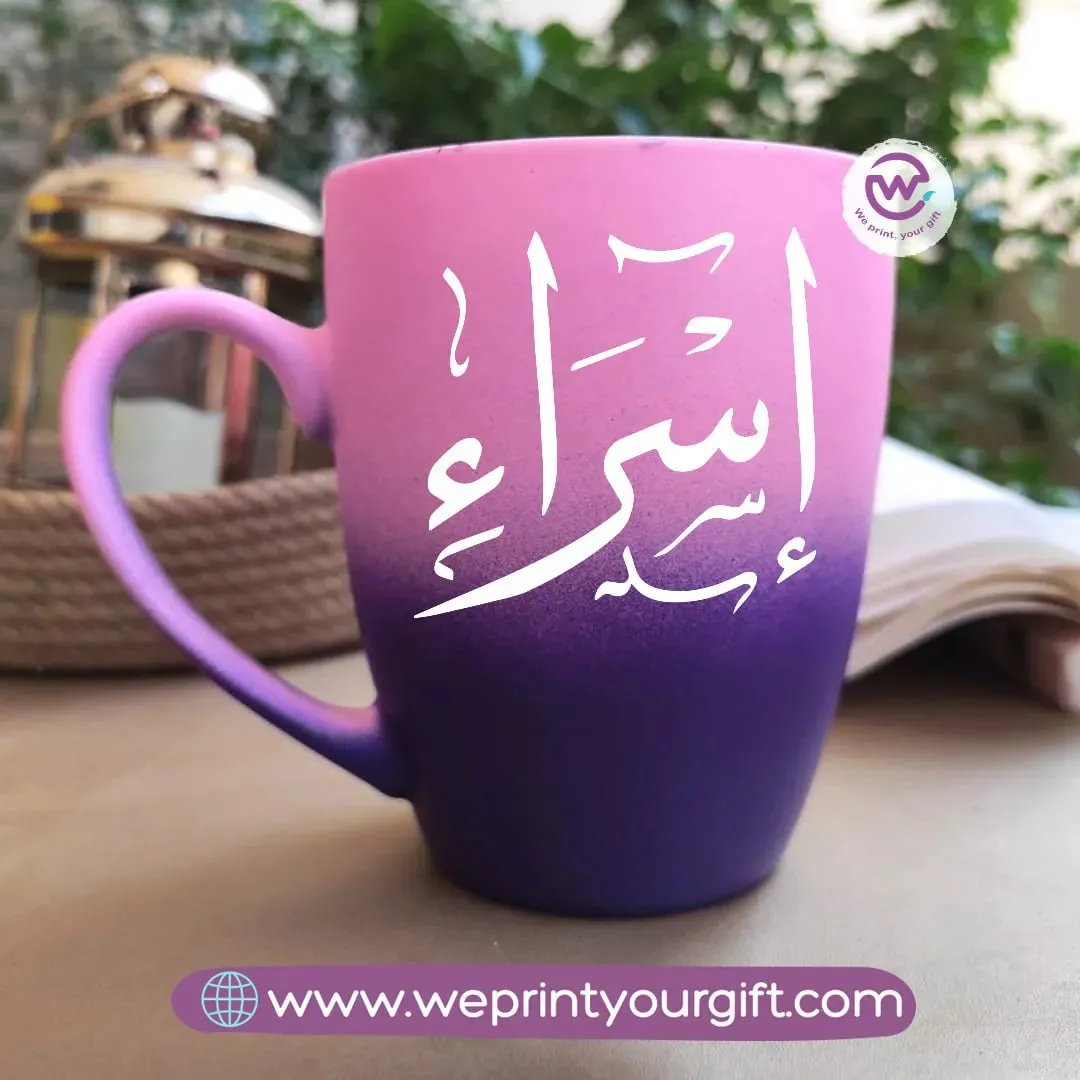 Colored Ceramic Mug-Arabic Names