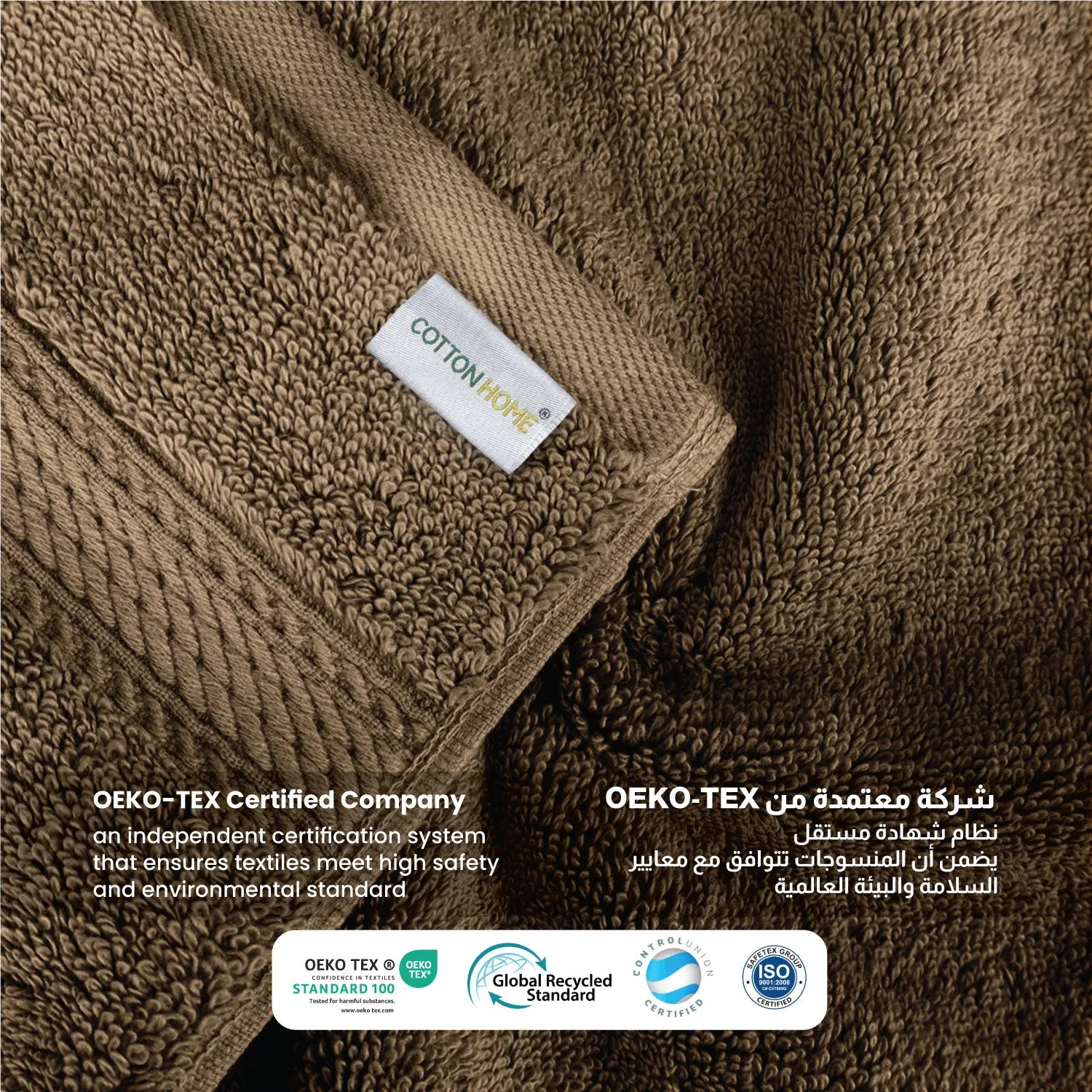 Cotton Bath Towel 70x140 CM 10 Piece Set-Soft Feel, Quick Dry, Highly Absorbent Durable Towels