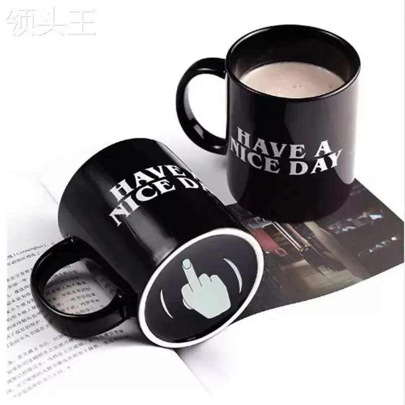 Have a Nice Day Coffee and Tea Porcelain Mug Middle Finger Funny Cup