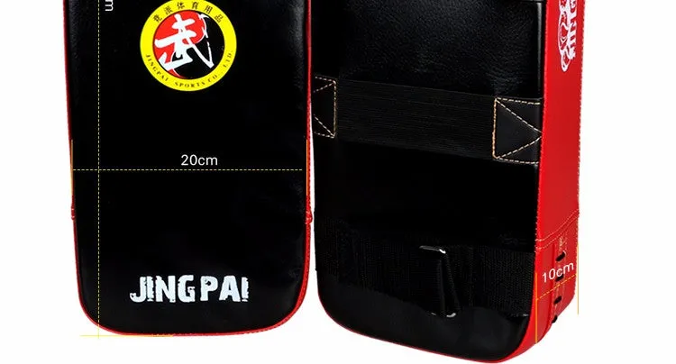 High Quality Target, Kick Target, Martial Arts Training Pads, Punch/Foot Target