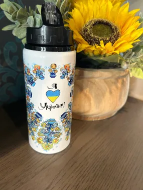 Insulated Water Bottle