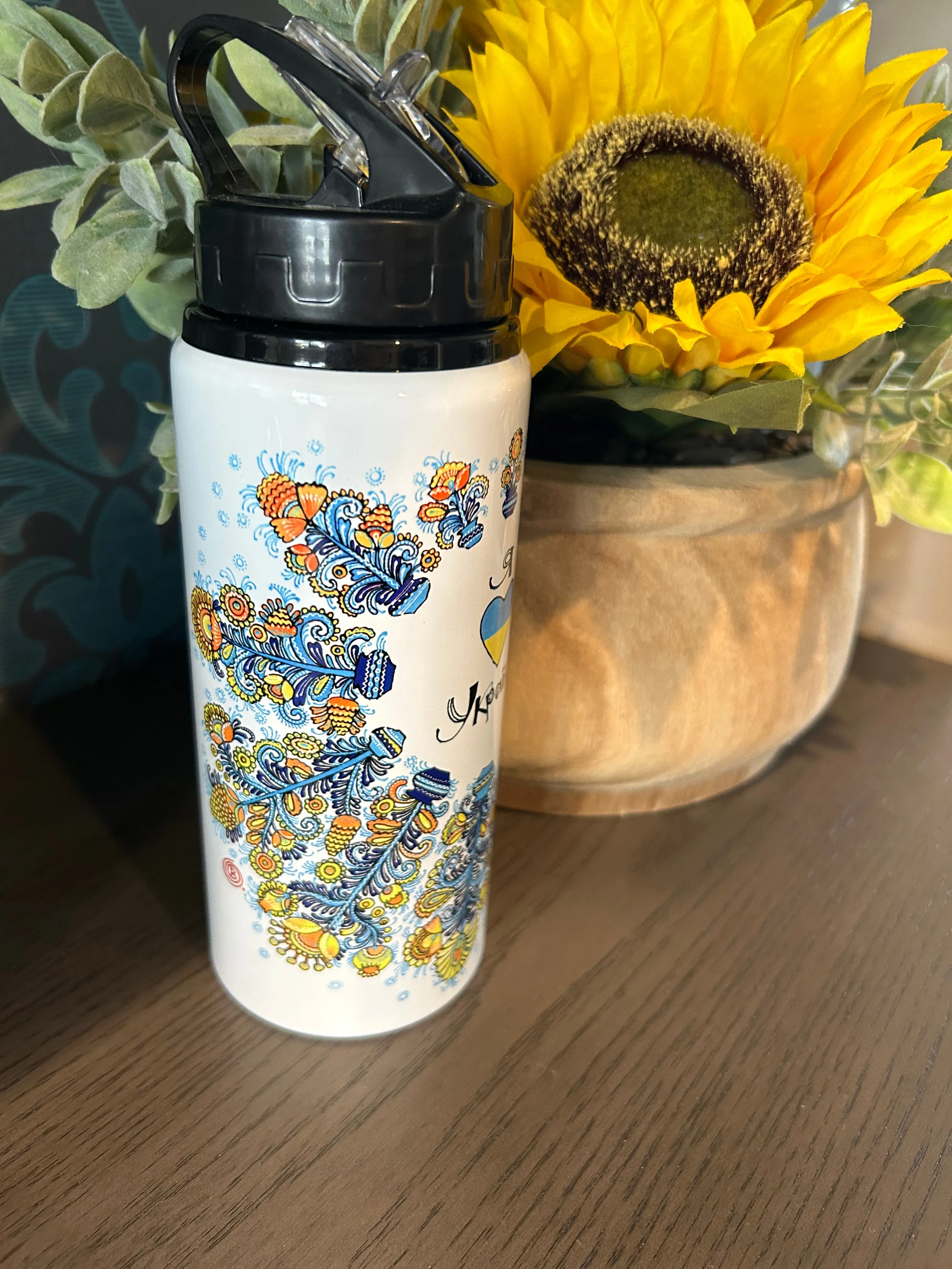 Insulated Water Bottle