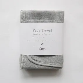 Organic Binchotan Face Towels