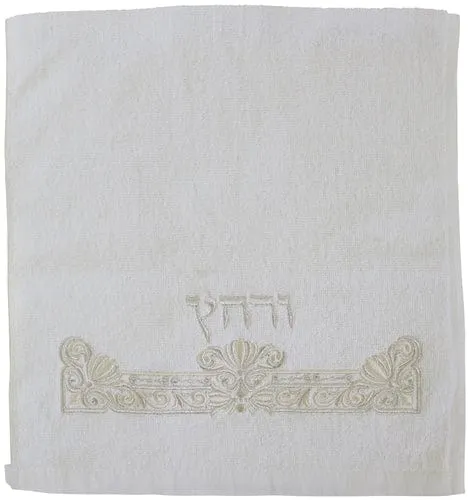 Pesach Towel Urchatz - PTU600