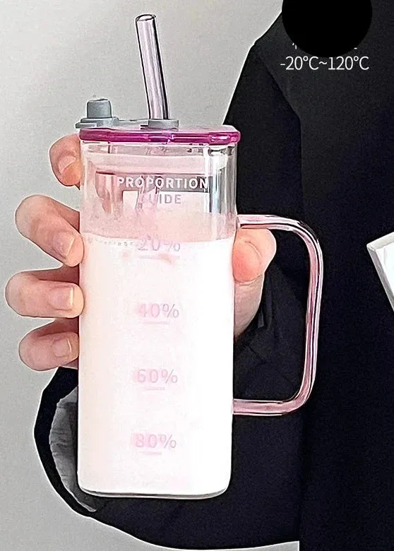 Square High Borosilicate Milk Cup with Handle