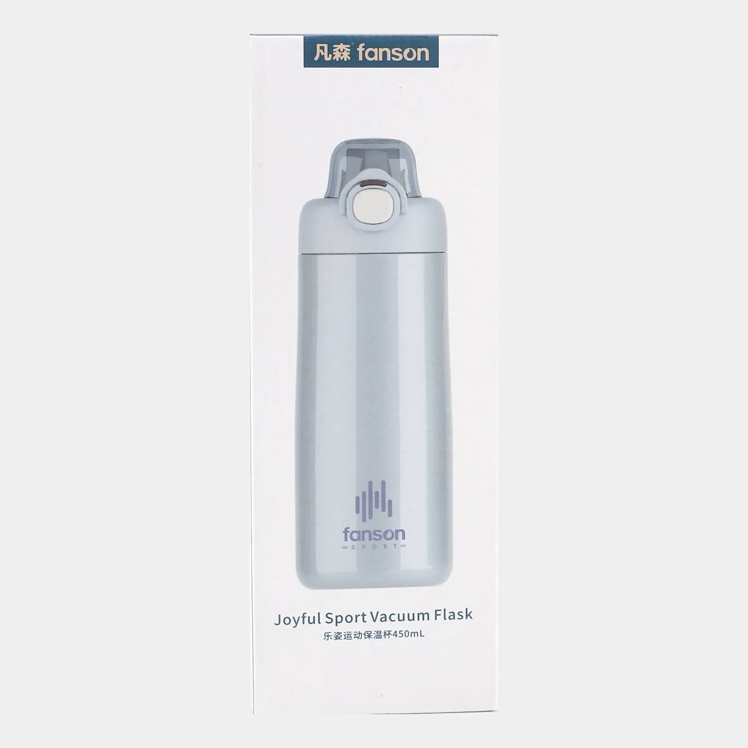 Stainless Steel Water Bottle | 450ml